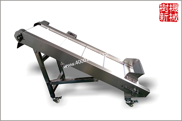 倾斜皮带提升机(带不锈钢料斗) 倾斜皮带提升机(带不锈钢料斗)